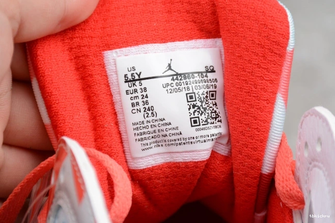 Cheap TBK 7 Mist (GS) Topaz Air Retro Jordan 442960-104 0701